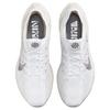 Nike Zoom Pegasus Turbo Next Nature 'White Light Bone' Sneakers Casual DM3413-100