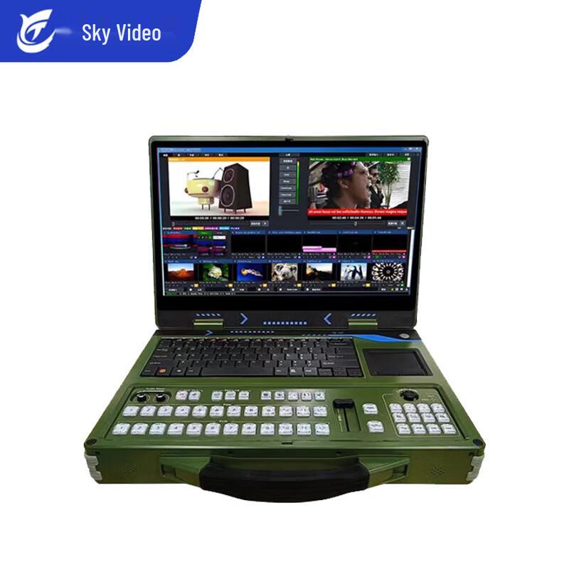 Tianying Shitong TY-T200 Portable Live Production System