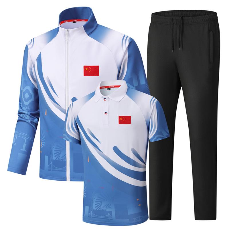 Unisex Chinese Martial Arts Coach Training Suit - Student & Athlete Casual Sportswear Set