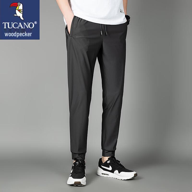 TUCANO Men s Ice Silk Quick Dry Casual Pants 5XL