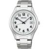 Seiko Selection SBPX153 S Series Men's Solar Powered Watch White Dial Stainless Steel Date Calendar Pair Model