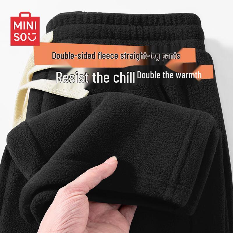 MINISO Men's Warm Fleece-Lined Straight-Leg Sweatpants