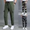 Men's Cargo Pants Sports Outdoor Waterproof Plus Size Hiking Pants