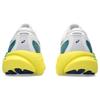 Asics Gel-Kayano 30 Men Running Shoes White Yellow 1011B548-101