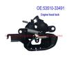 53510-33491/33492 Hood Lock Mechanism compatible with Toyota Lexus ES350/300 Engine
