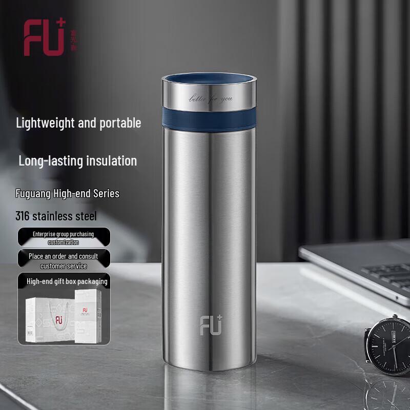 Fuguang FU+ 316 Stainless Steel Tea Infuser Insulated Mug