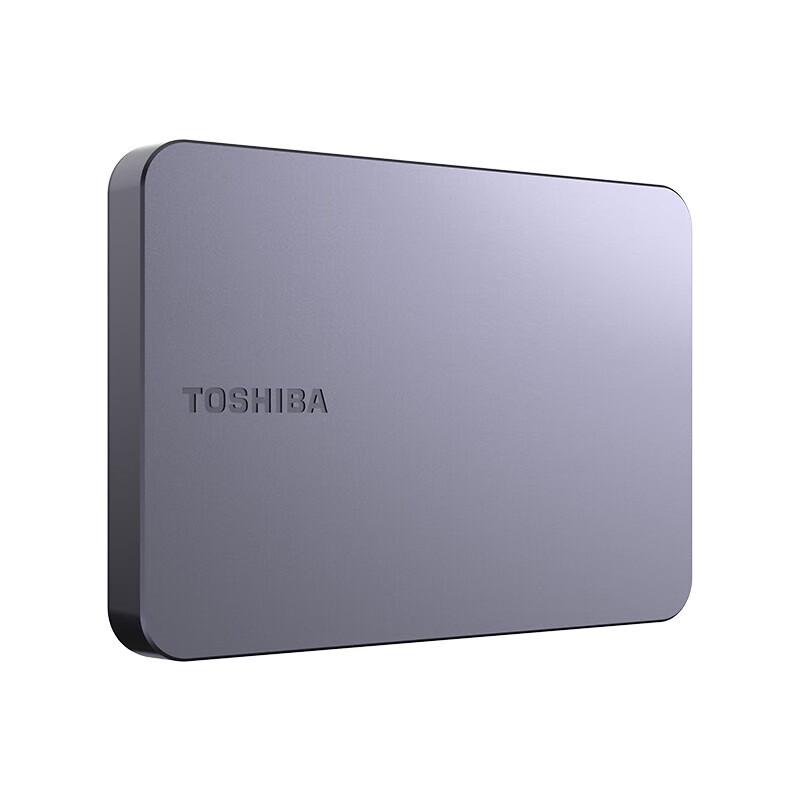 Toshiba Gaming X2 Portable Hard Drive