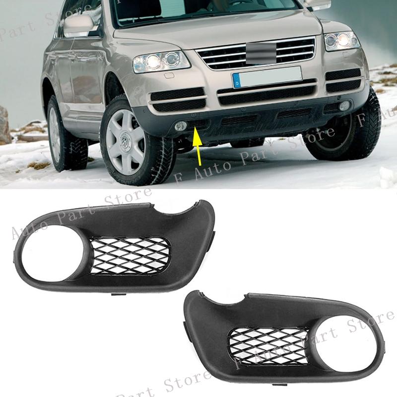 Car Front Bumper Fog Lamp Light Trim Grille Cover Fram Lid Bezel Hood For VW Touareg 2003 2004 2005 2006 7L6853663 7L6853664