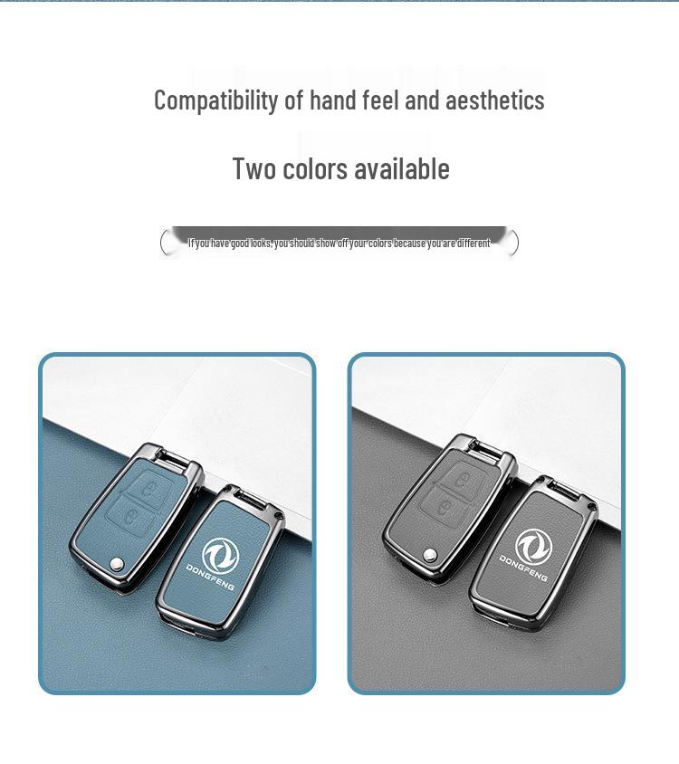 Dongfeng Tianlong Key Case: KX Leather & KR Dustproof Shell Keychain Bag