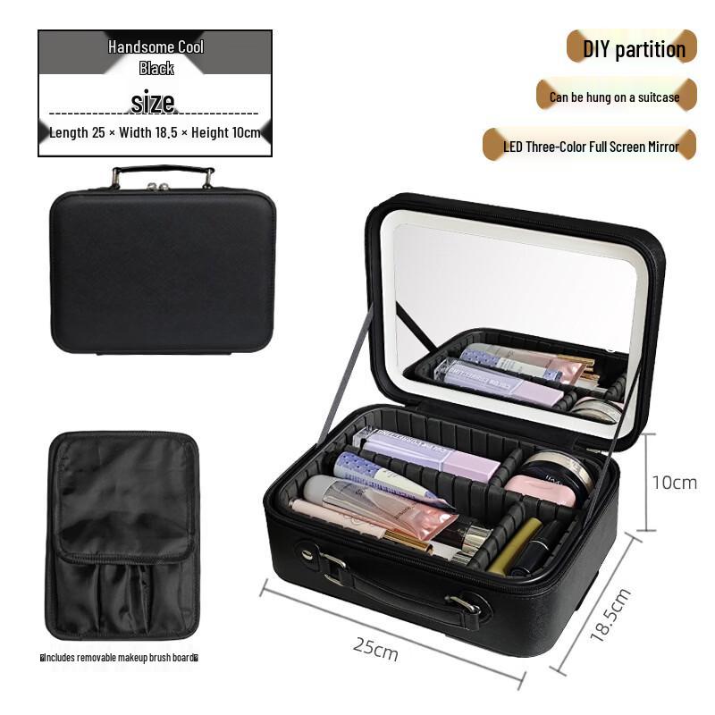 

OEING Portable LED Travel Makeup Case
