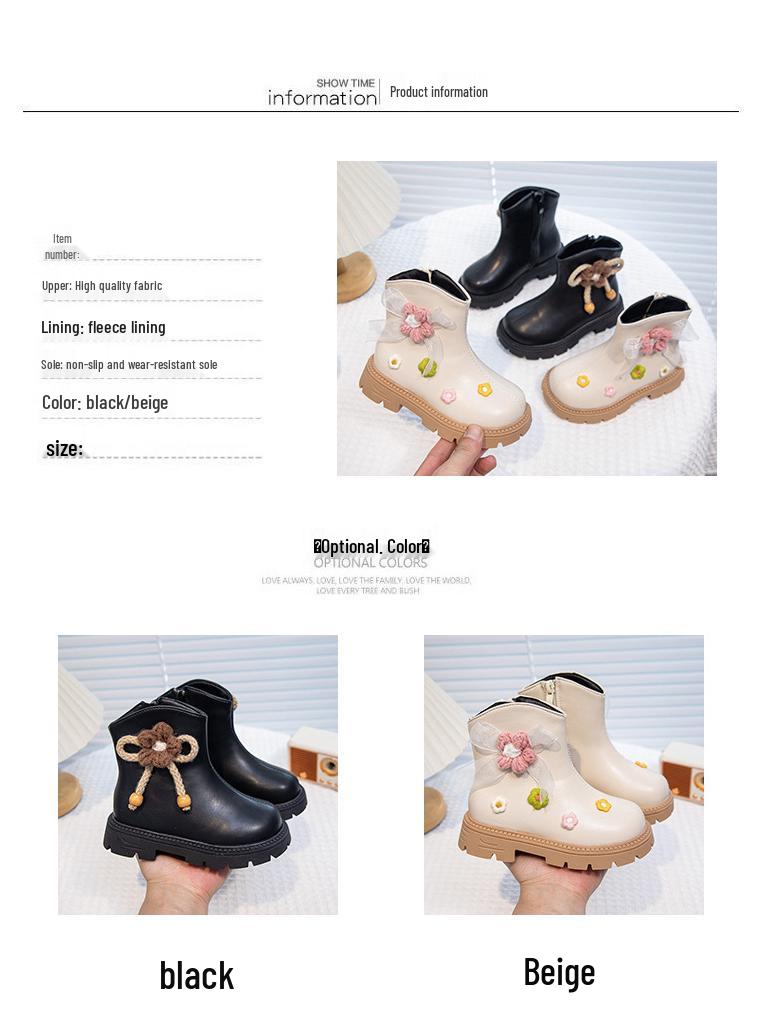 Beige Princess Ankle Boots for Girls - Soft Sole Leather, Non-Slip, 2025 New Style