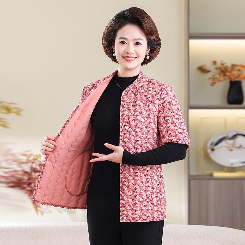 Short-Sleeve Fleece-Lined Cotton Jacket: Thickened Mid-Sleeve Vest for Back/Shoulder Protection, Ideal for Middle-Aged & Elderly.