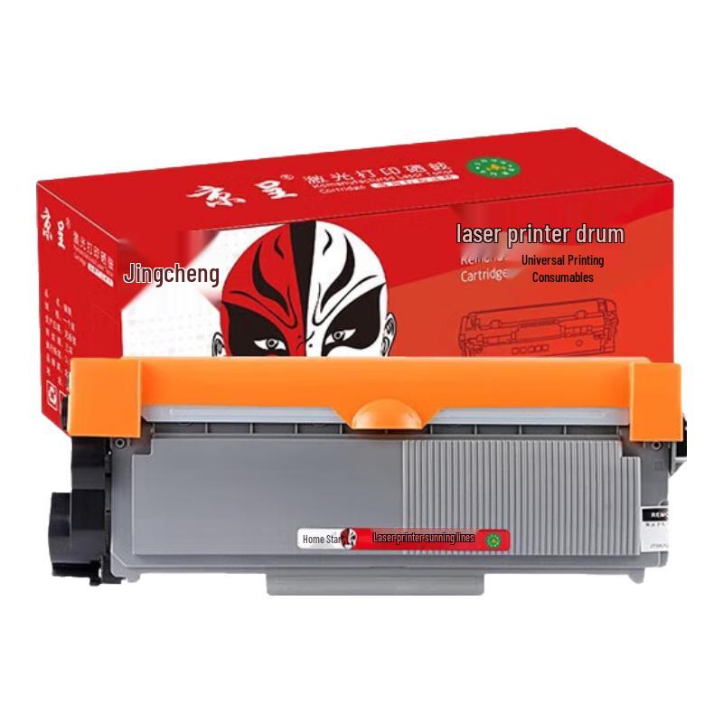 Brother TN2380/TN2360 Compatible Toner Cartridge