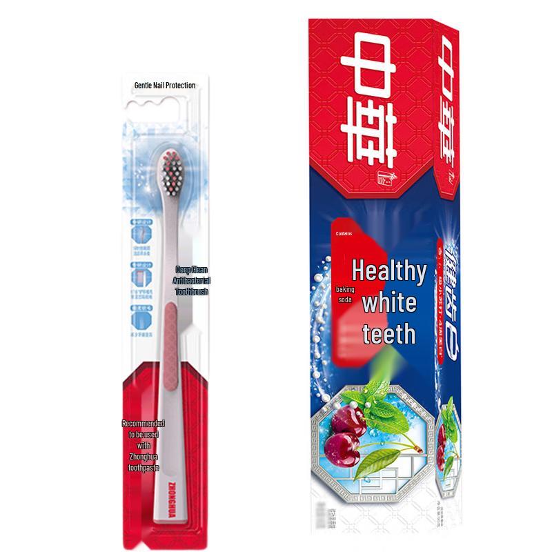 

Zhonghua Deep Clean Toothbrush & Baking Soda Toothpaste Set
