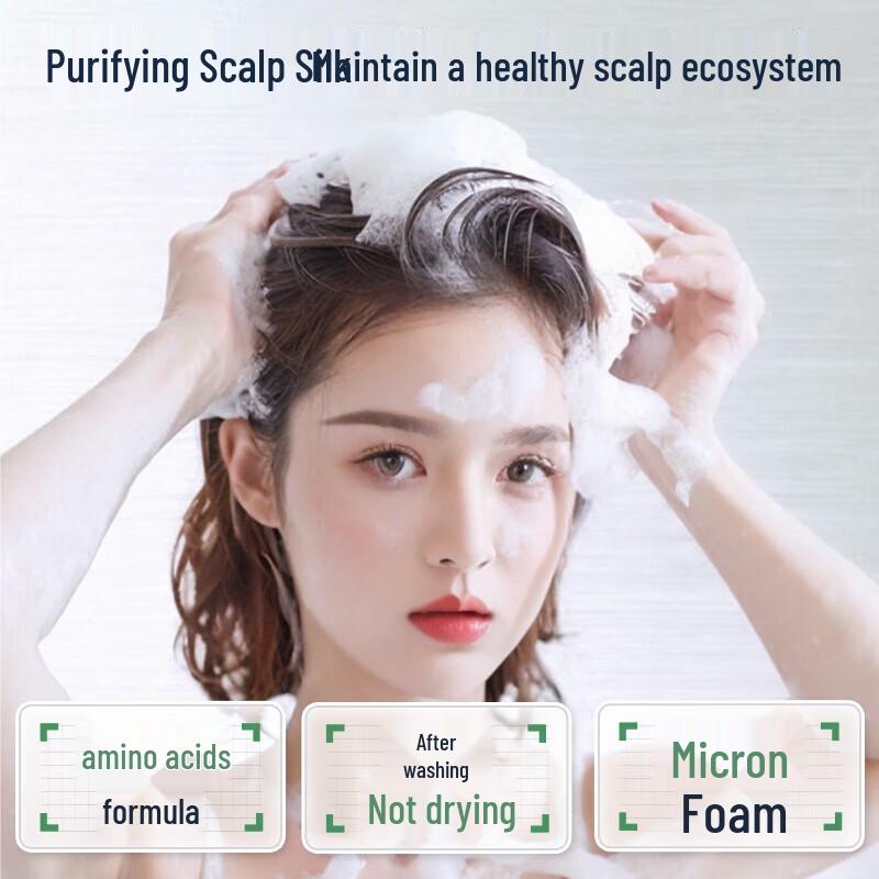 Cailiao Tea Tree Oil Anti-Dandruff & Oil Control Shampoo