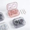 All-in-One Portable Contact Lens Travel Kit
