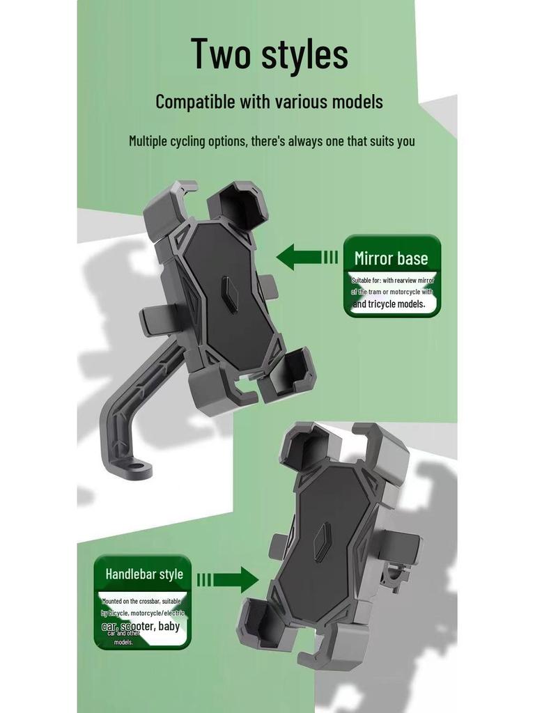 Mobile Phone Holder for Electric Bike Navigation - Secure Mount for Motorcycles and Bicycles