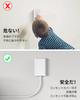 Mscien Outlet Baby Wall Outlet Conceals Prevents Children and Babies from Pulling Out Power Hidden 2m Extension Surge 9 Wall OA with Mscien Cover,