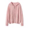 2025 Autumn Women's College Style Cashmere Hooded Cardigan Sweater with Zipper