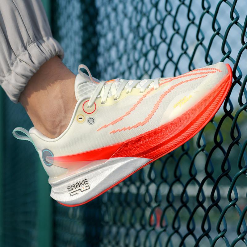 

Chitu 8pro running shoes for men and women of the same style, summer breathable children s carbon board running shoes, ultra-light shock-absorbing old 44