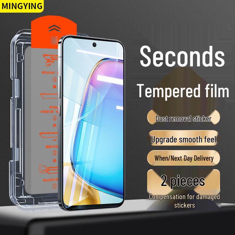 

Mingying Vivo HD Загартоване скло Захисна плівка для екрану (2-пакет)