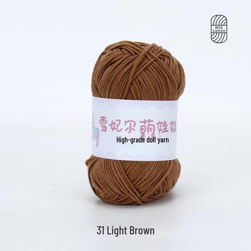 Xue Feier 4-Ply Milk Cotton Yarn for DIY Crochet Doll Keychains