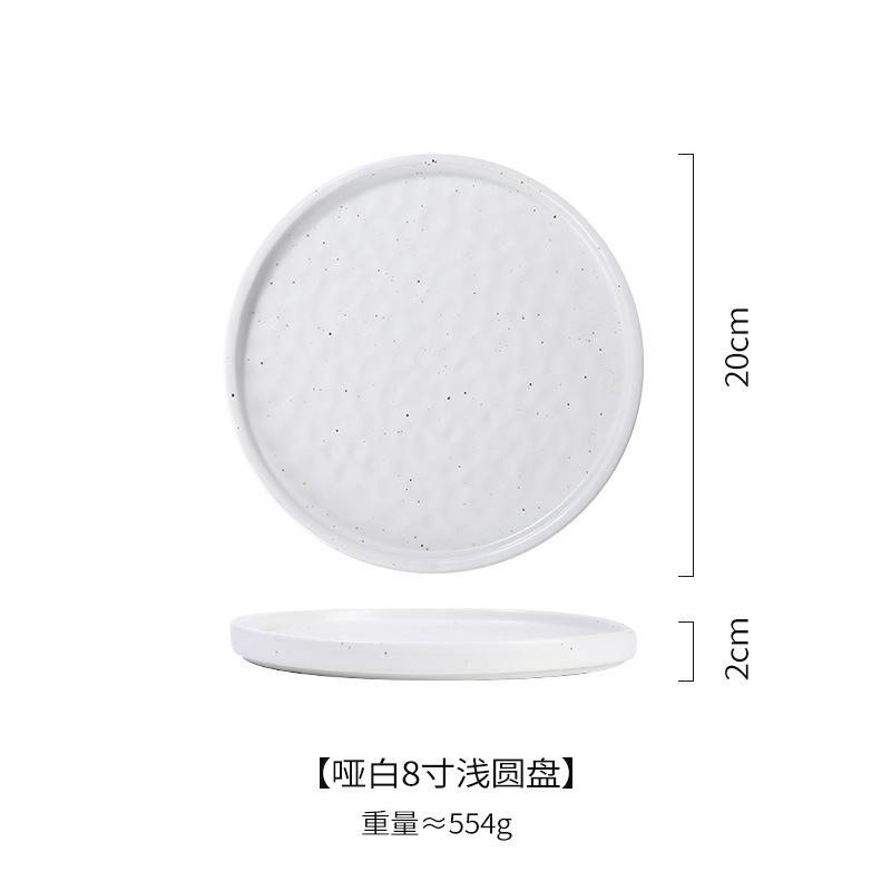 Creative Pasta Western Pizza Plates Ceramic Steak Plates Simple Stone Pattern Flat Tray Japanese Cuisine Home Restaurant Plate