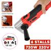 6 Variable Speed Sander Swing Tool Set Cutting Machine 720W Multi-Purpose Oscillating Polishing Trimming Tools 220V