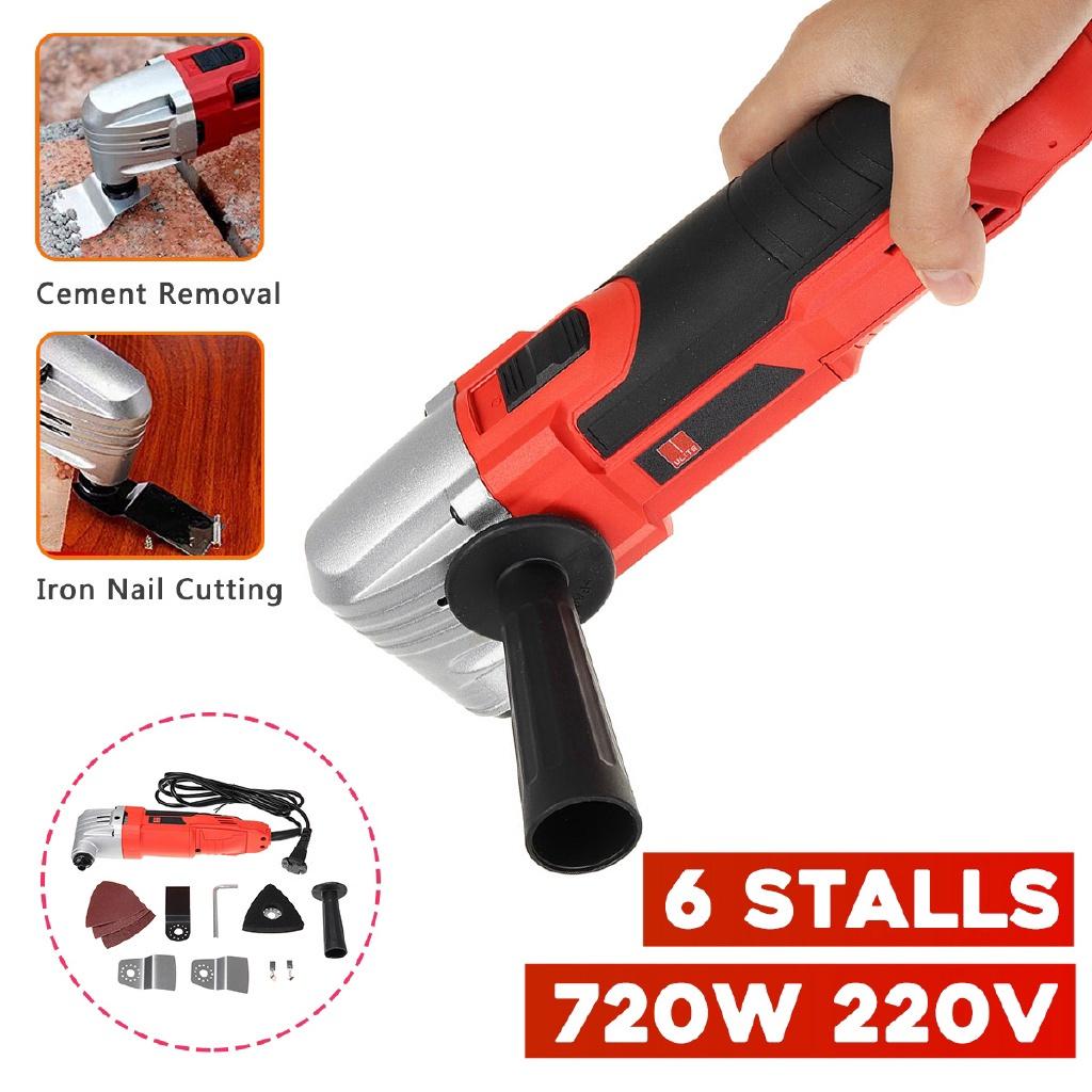 6 Variable Speed Sander Swing Tool Set Cutting Machine 720W Multi-Purpose Oscillating Polishing Trimming Tools 220V