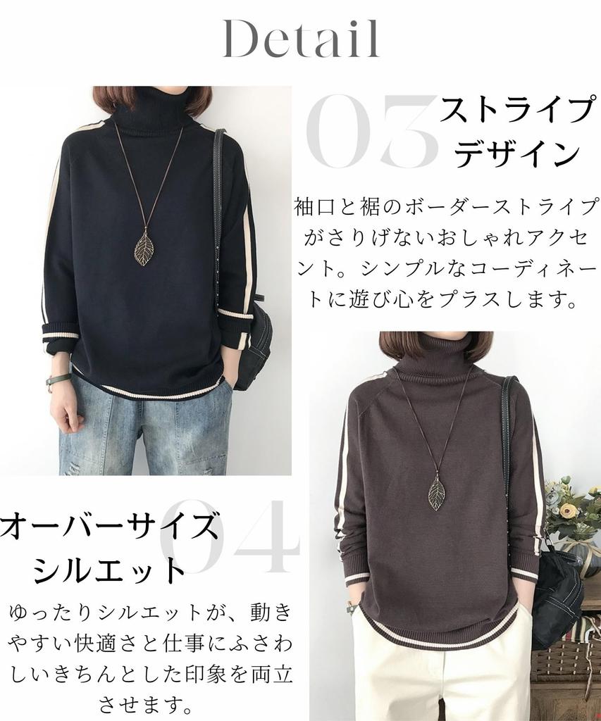 Sesong Long Sleeve Turtleneck Sweater with Stripes and High Neck Ribbed Knit Loose Plus Sizes Solid Perfect for and Winter Women's Top, Stretchy, Fit,