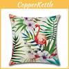 Versatile 18 Inch Summer Flamingo Throw Pillow Case Ideal For Sofa Bed And Home Decor