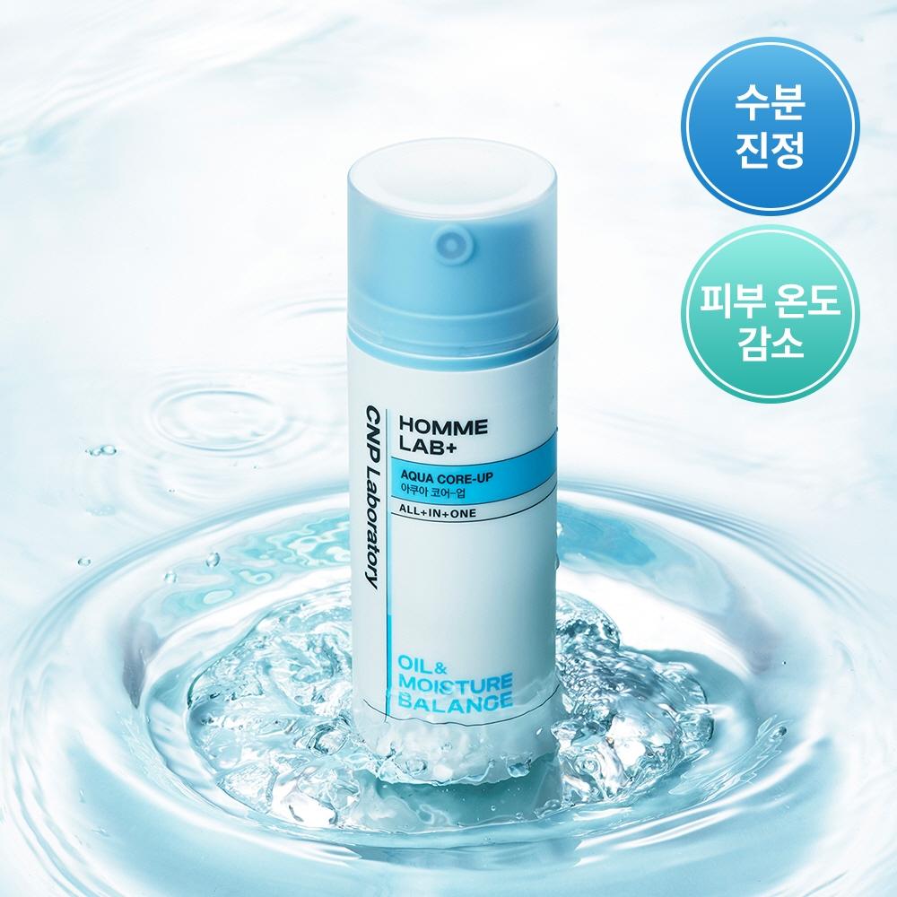 

Tea Park Homme [moisture SoothIng] Tea Park Homme Lab All In One Aqua Core Up 125ml