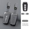 Creative Metal Key Case for Haima S5/M5/M6, M3/S7/F7/F5, M8 Family Cars