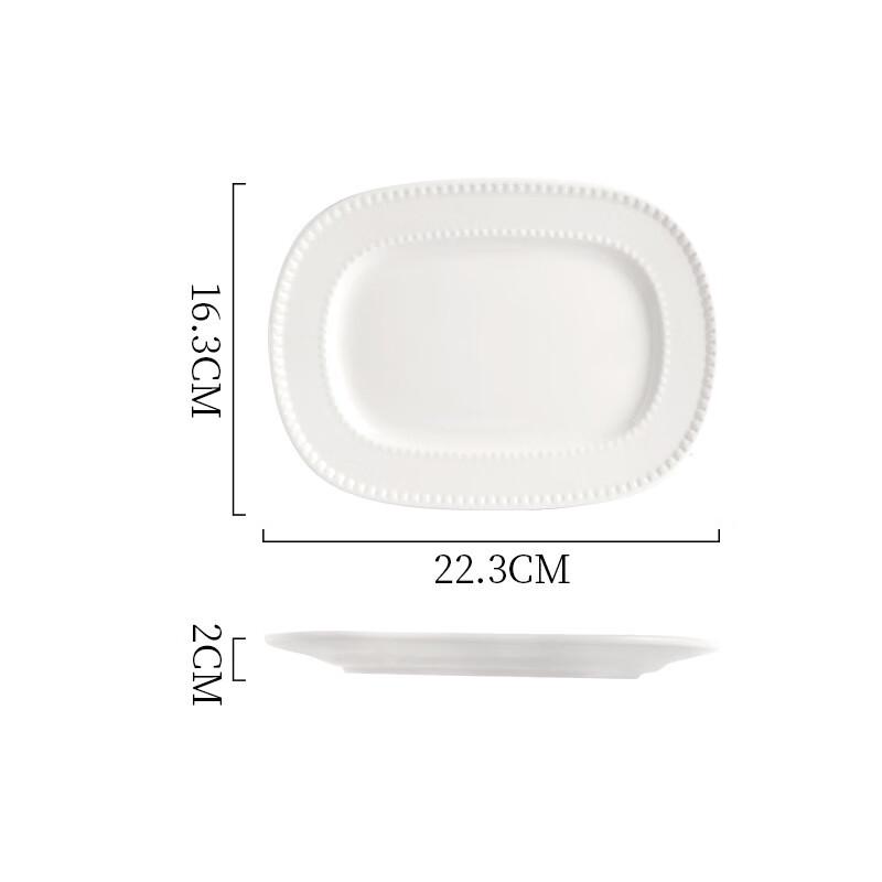 Shangqi Ceramic Lace Edge Serving Plate