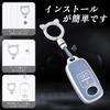 OFF WE GO Key Cover TPU Car Key Shell Key Case Remote Control Compatible