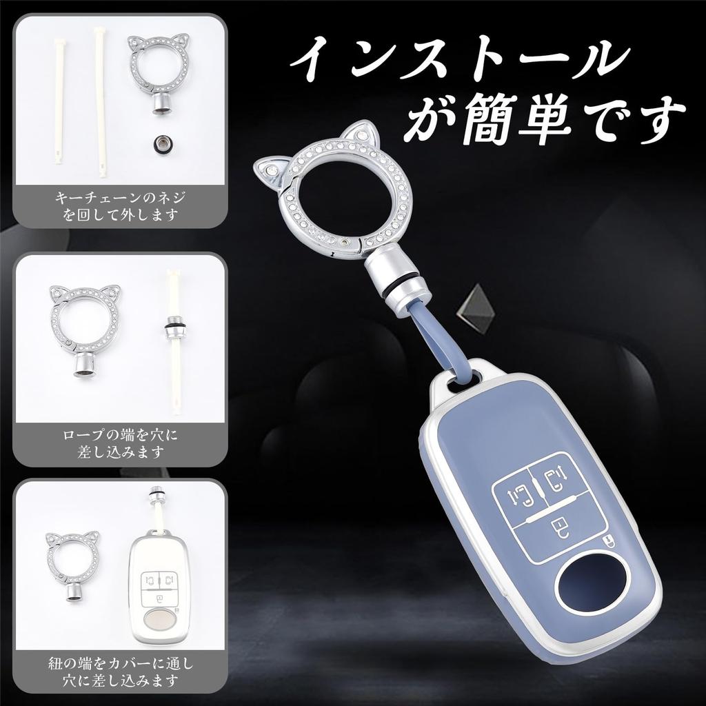 OFF WE GO Key Cover TPU Car Key Shell Key Case Remote Control Compatible