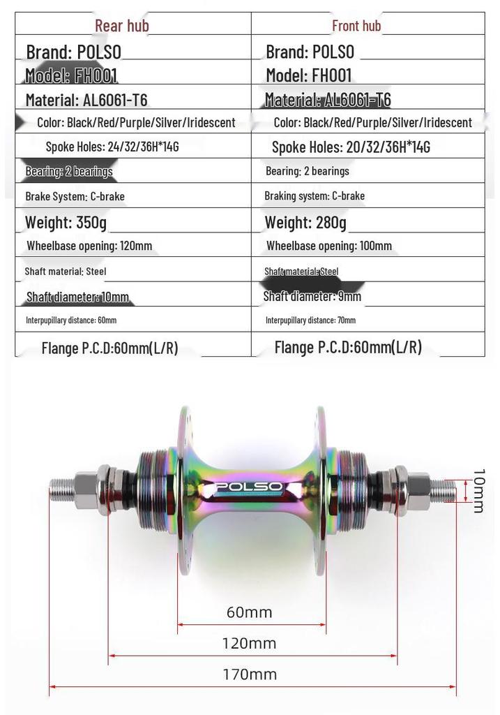 Butuc cu Angrenaj Fix și Frână de Pedalare Înapoi cu Spațiere 100/120mm și Opțiuni de Ax 24H/28H/32H/36H.