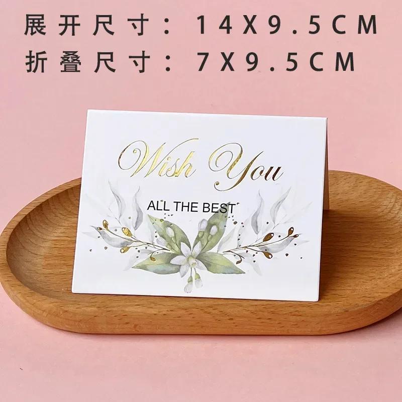 Thank You Greeting Paper Envelopes Wedding Card New Year Blessing Postcards Valentines Day Business Invitations