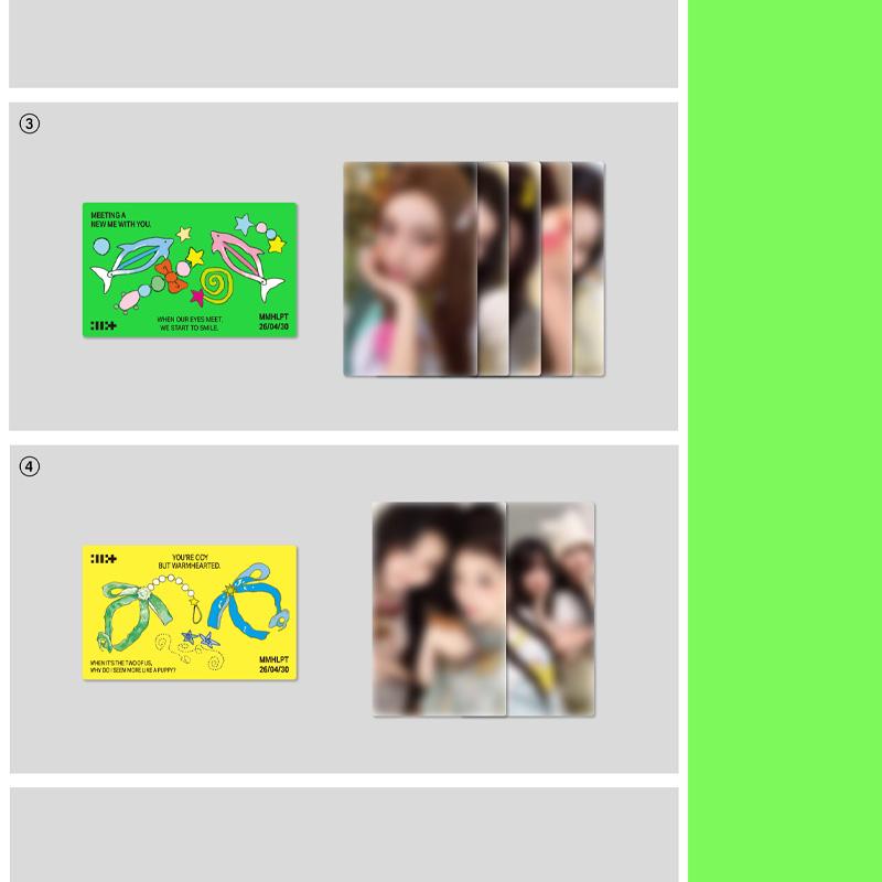 [PRE ORDER] ILLIT – MAMIHLAPINATAPAI Weverse Albums Ver.