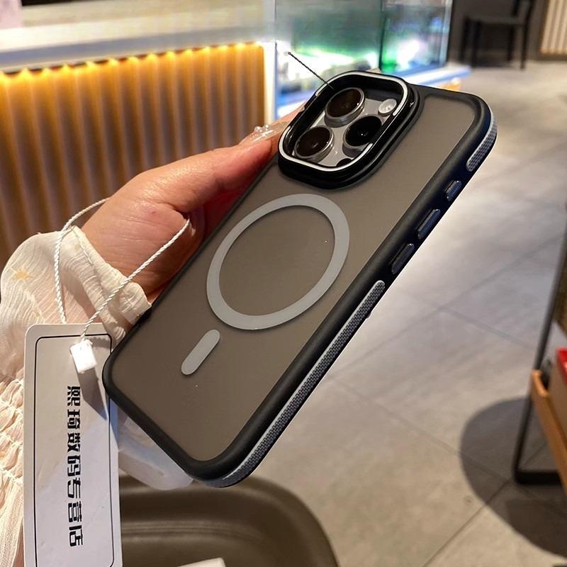 Applicable To IPhone16ProMax Lens Holder Mobile Phone Case Apple 15ProMax Dual Color Magnetic 14 Protection Case