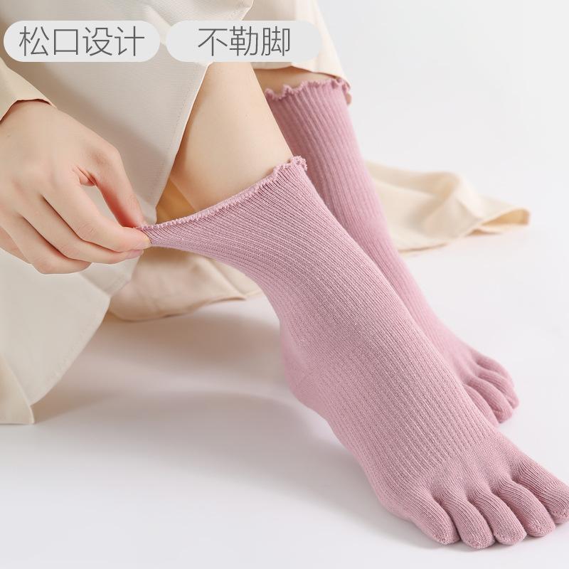 5 Pairs Women'S Five Finger Ruffle Socks Korean Fashion Solid Black Pink Crew Business Dress Toe Socks All Seasons Comfortable