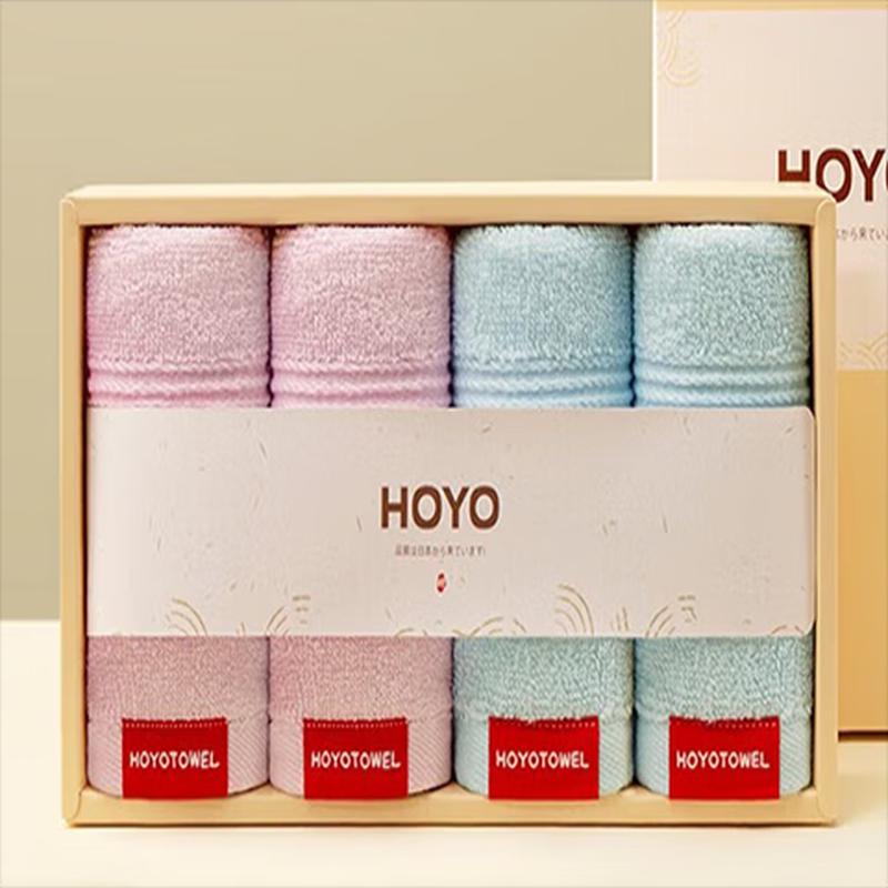 HOYO Long-Staple Cotton Towel & Washcloth Set