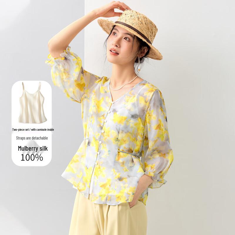 Mulberry Silk V-Neck Floral Two-Piece Set XXL