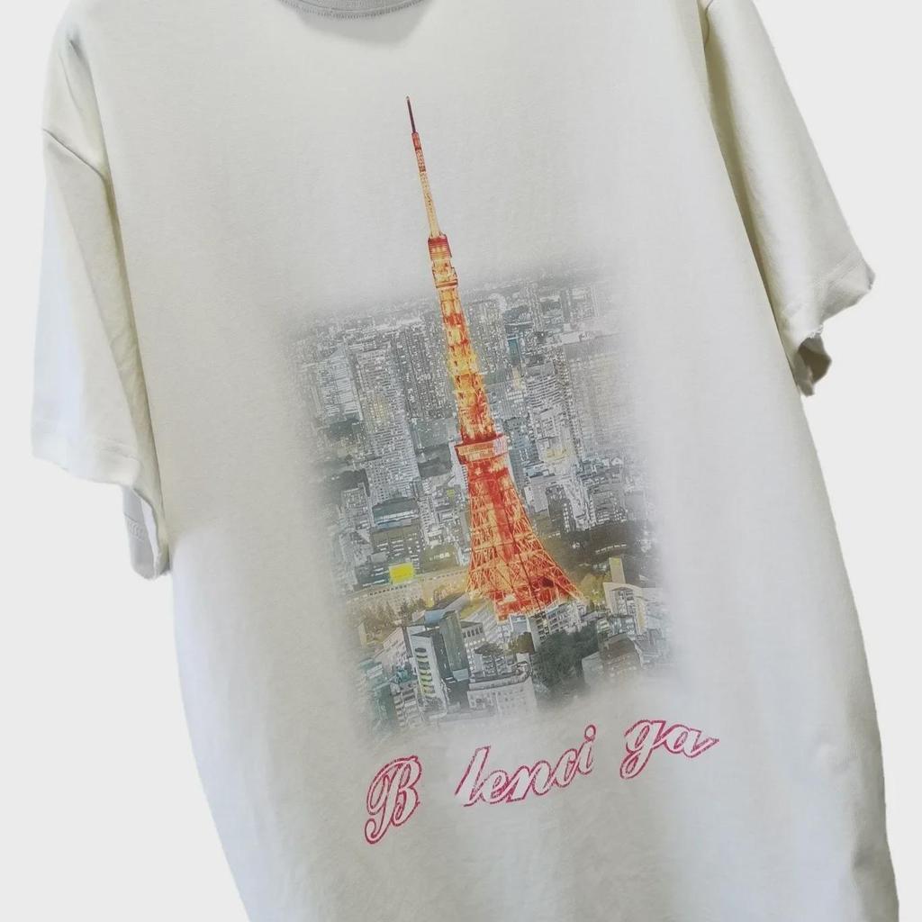 Nanyou Paris B Tower Night View Unisex Loose-Fit Washed T-Shirt