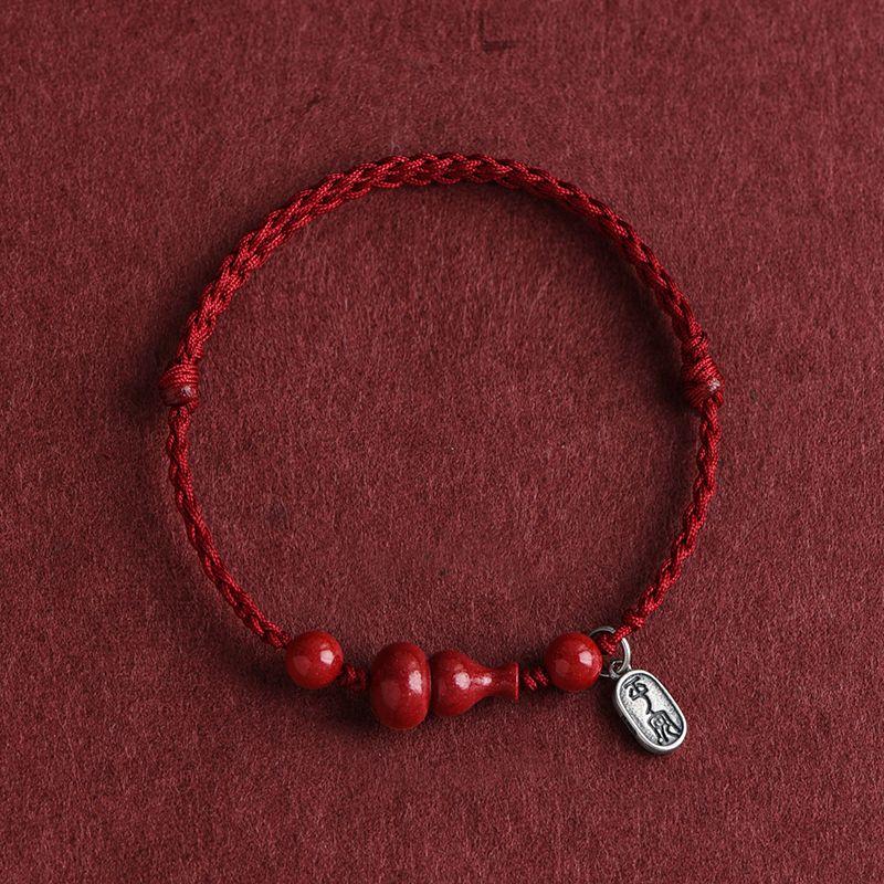 Putuo Mountain Fidelity Cinnabar Gourd Red Rope Bracelet Fu Lu Lucky Beads Charm Carrying Strap Handmade Braided Rope Gift