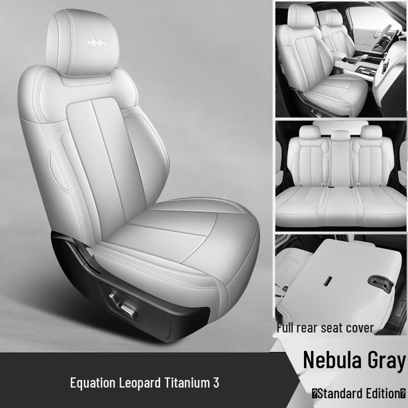 

BYD Leopard Titanium 3-Seater Car Seat Covers - All-Season, Breathable, Ventilated, New Style. Titanium 3