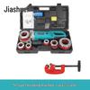 Jundelun 2300W Electric Pipe Threading Machine CN Plug (adapter Included)
