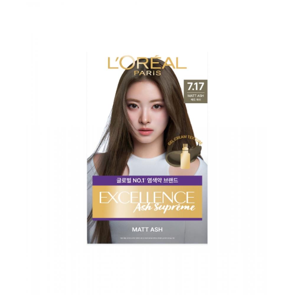 Lorealparis Excellence Ash Supreme 3 Types 9.11 Silver Ash