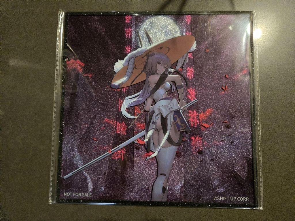 [USED] Goddess of Victory NIKKE Guren 1/7 scale figure with pre-order bonus