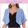 Damen Sommer Atmungsaktives Chiffon-Cape Mit Sonnenschutz Für Strand Und Outdoor